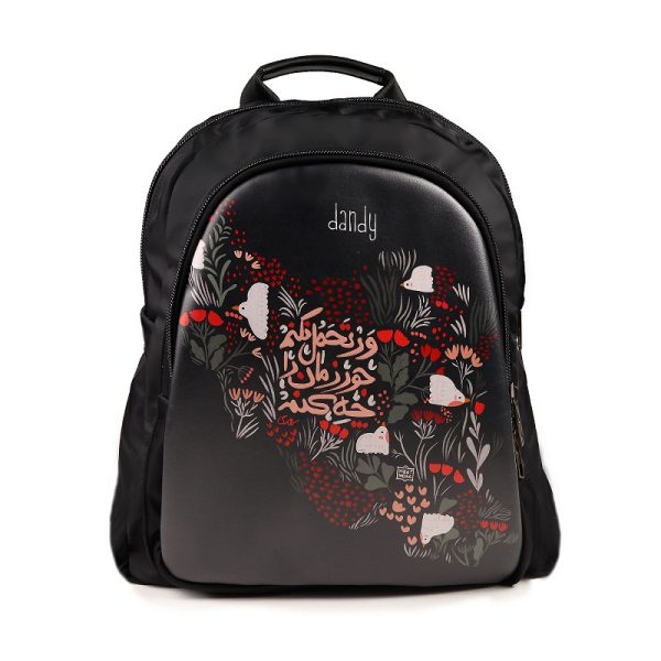 کوله پشتی زنانه طرح Pain | کوله پشتی دندی رنج - Image 1